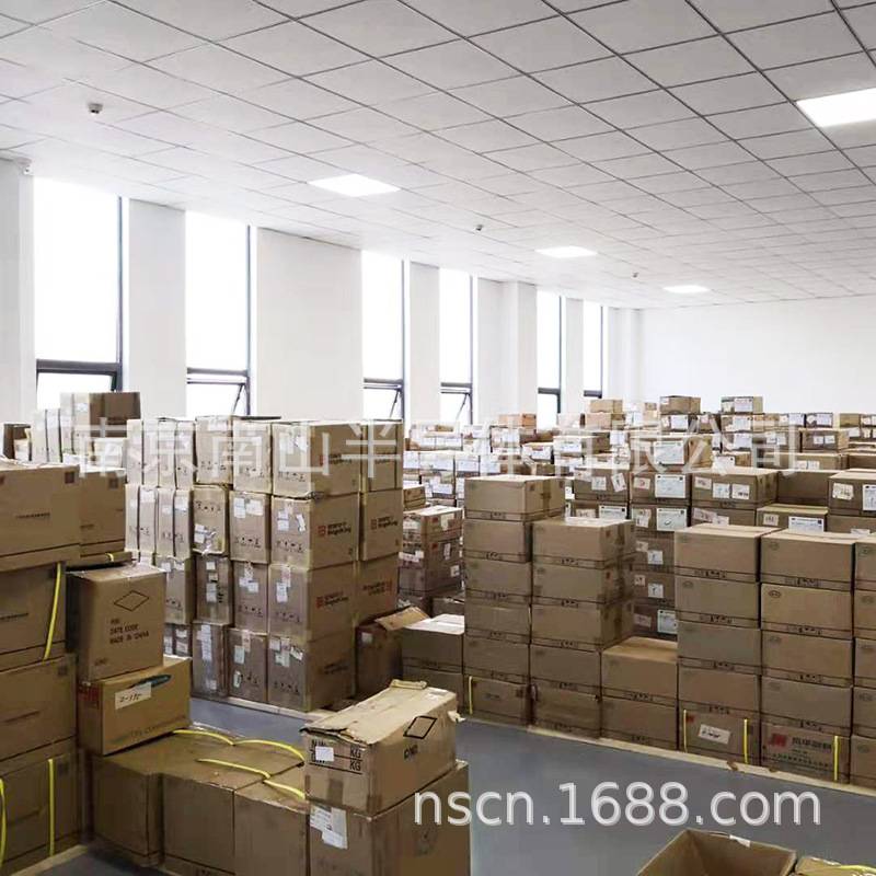 0402贴片绕线电感  FHW0402UC4N7JST风华陶瓷芯绕线电感4.7uh