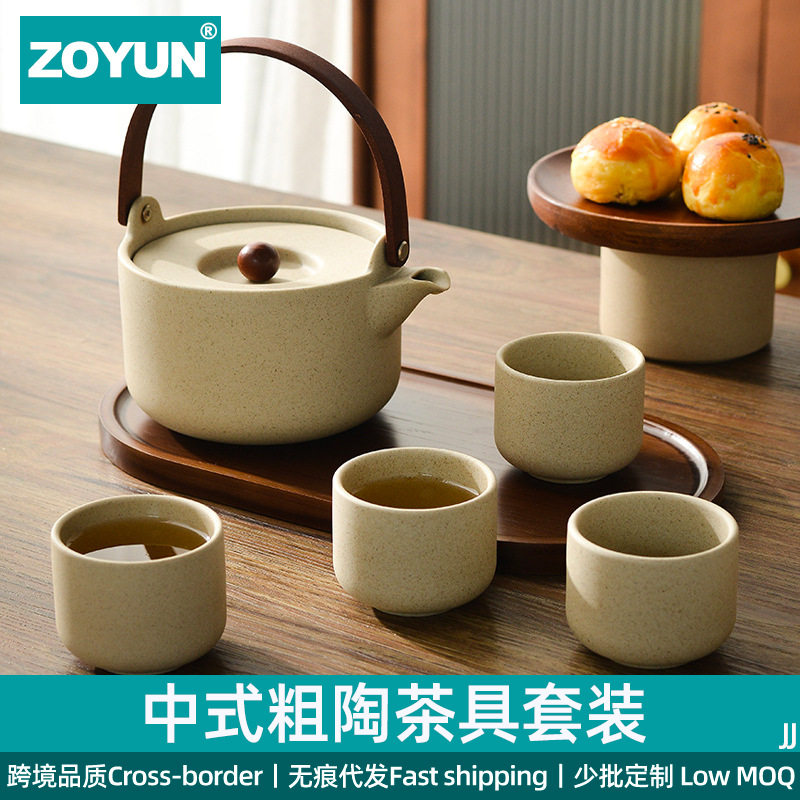 围炉煮茶中式粗陶茶具套装茶水分离提梁泡茶壶带茶漏可电陶炉煮茶
