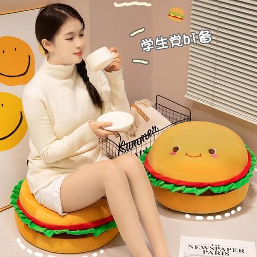 汉堡蒲团坐F9856SM8懒人沙发儿榻童客厅地上看坐墩榻米飘窗垫垫屁