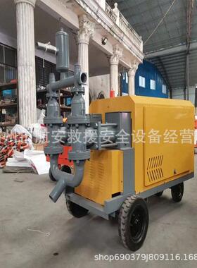 小型混凝输HA-FDJ送泵利工程管涌土封堵机高可移水动压劈裂封堵泵