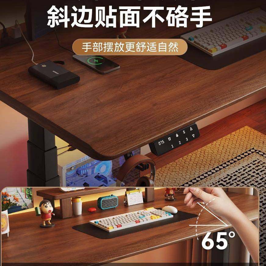 583木电升降桌电动桌电竞桌子家用书桌学习桌脑办公桌实可升降工,基础建材,脚轮/万向轮,淘宝优惠券,粉丝福利购,淘宝优惠卷