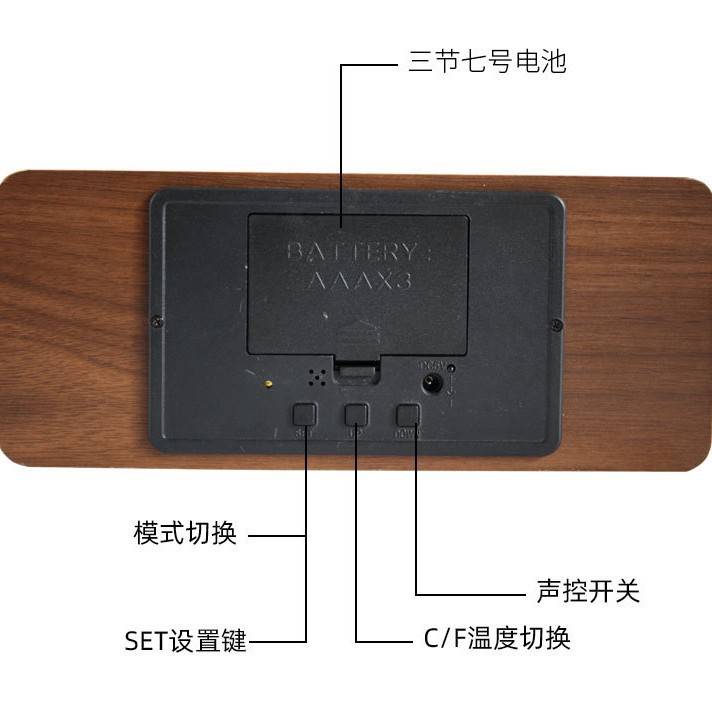手机无线充电木头钟 创意LED座钟 电子木质温度闹钟 现代简约时钟