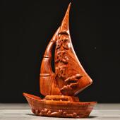 饰WS 梨实木雕刻花一顺帆风船摆件艺中式 家居玄关装 8662公司开业