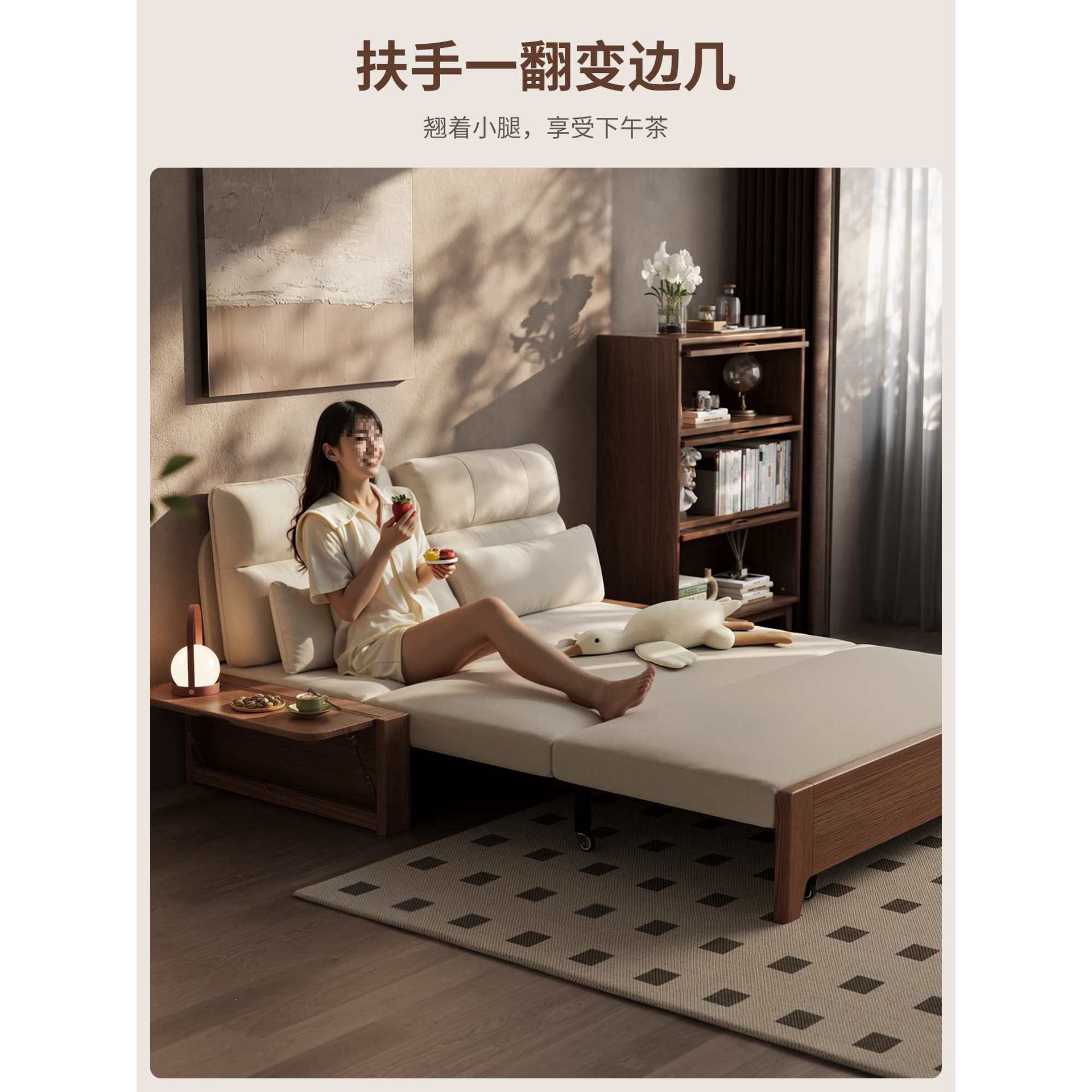 折叠沙发床两用2026新款小户型客厅可折叠1米5双人沙发可变床实木图片
