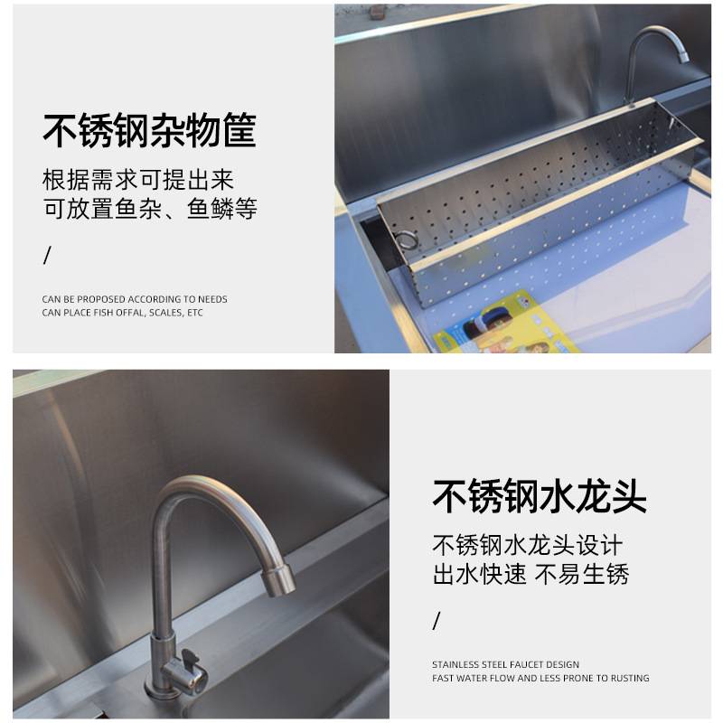 商用生海鲜农贸市场商超厨房多功能不锈钢杀鱼池 不锈钢杀鱼台