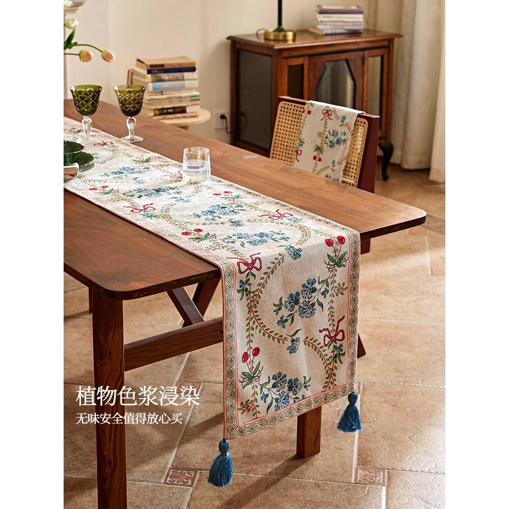 ?植爱樱桃桌旗复古田园氛围感桌旗中式简约茶几旗布长条餐桌