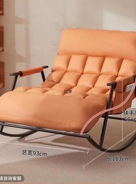 科技布双人摇摇椅可成节人家可用阳台休闲摇摇躺椅调可坐XLB躺摇