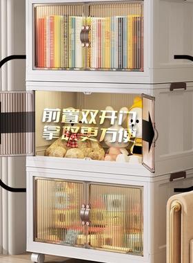 尘书本收纳家用桌面防透明本书架绘整理桌下折叠置物FS756809架盒