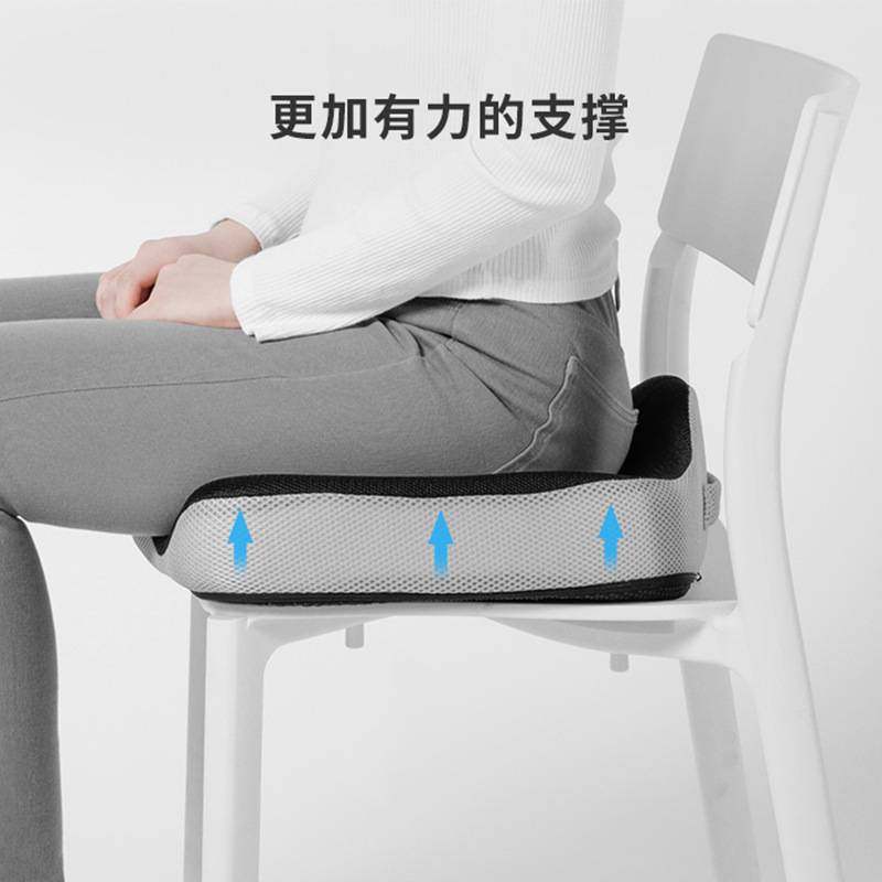 跨境电竞记忆棉坐垫慢回弹美臀透气屁股垫办公室久坐不累椅子座垫
