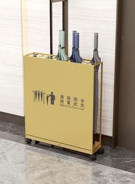 ll雨伞收纳架商用教班级酒店司门口zj002放室伞置物公架伞桶雨大