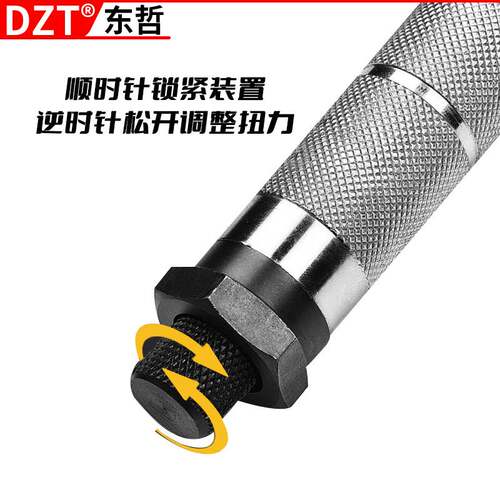1/4扭力扳手11pc汽修机修轮胎预置扭力公斤力矩扭矩扳手维修工具