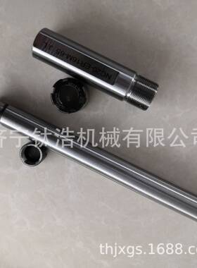 厂家直销SL-C16-ER16-250L-300L侧固式延长杆C16ER16侧固式延长杆