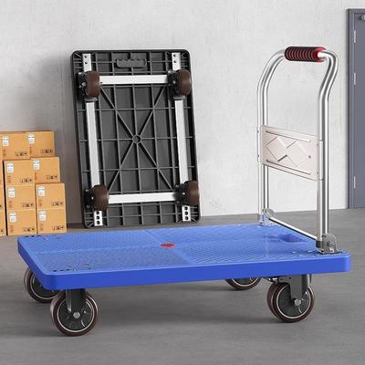 小平推手车拉货拖车折a4PztfjD叠家用便携手推车搬运车车板车滑轮