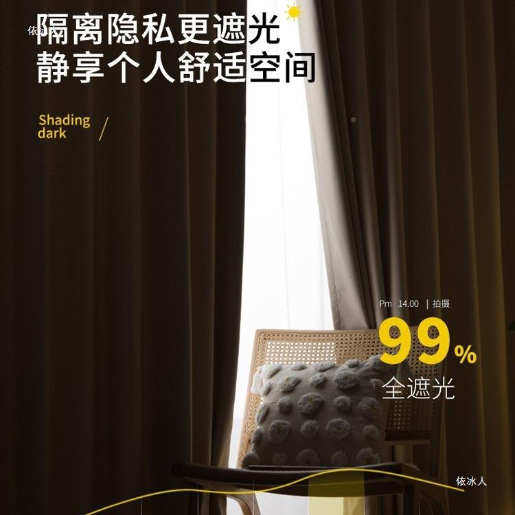 10房间隔帘断帘客厅分间卧室简易门帘租出遮房窗免打孔安装遮挡帘