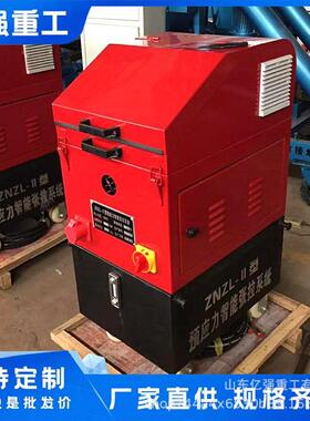 桥梁浆张智能压浆台车拉预应力压机数控自动上料水泥砂KUZ浆浆注