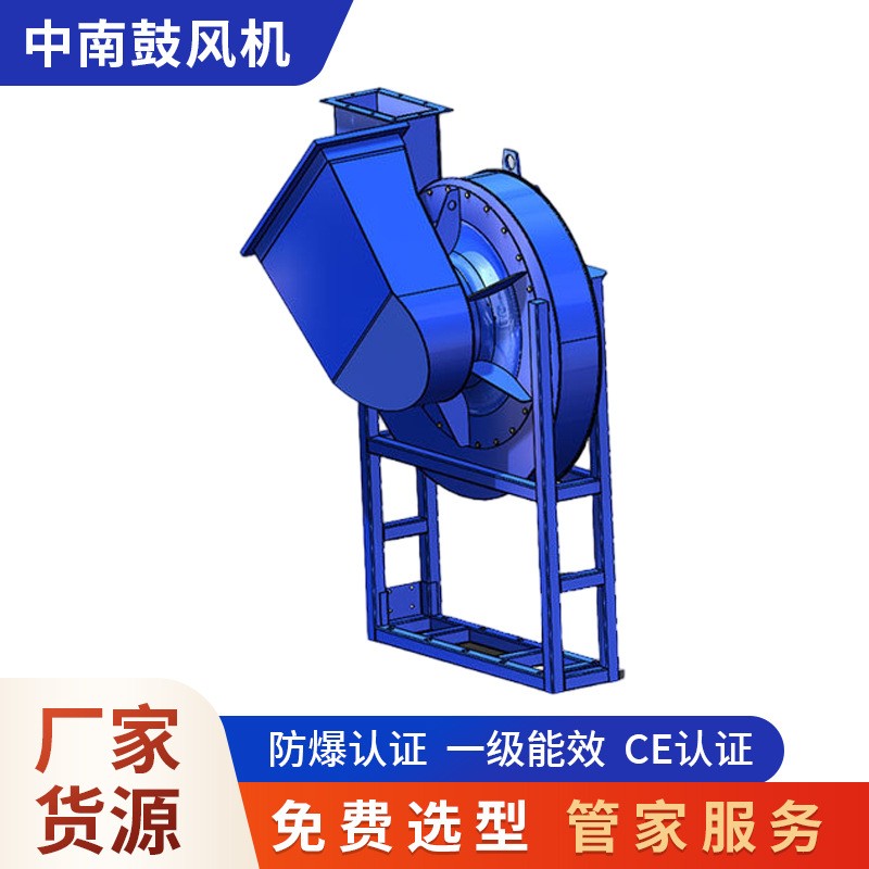 小型扫地车中压吸尘风机大风量低噪音垃圾清扫车风机排风设备加工