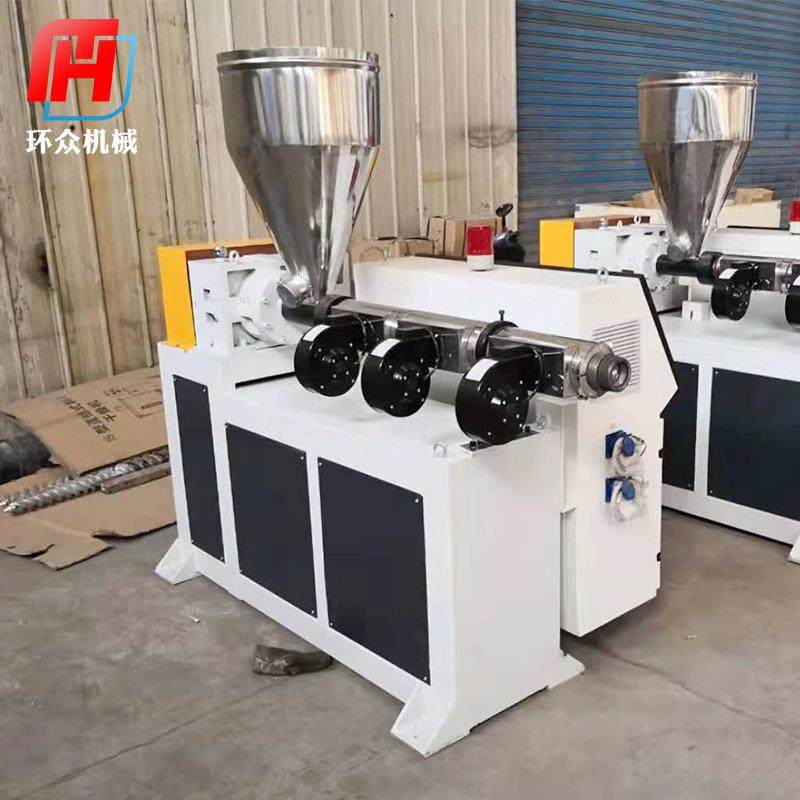 厂家供应片材颗粒45单螺杆挤出机实验室用高速单螺杆塑料挤出机,五金/工具,造粒机,淘宝优惠券,粉丝福利购,淘宝优惠卷