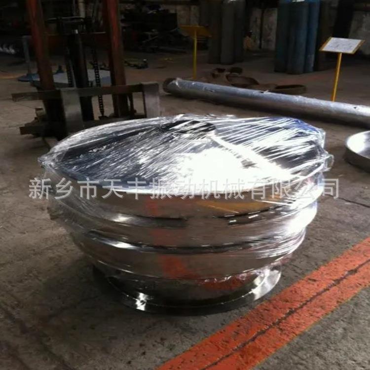 厂家直供免费试机圆形超声波振动筛物料化工锂电正极负极材料分级