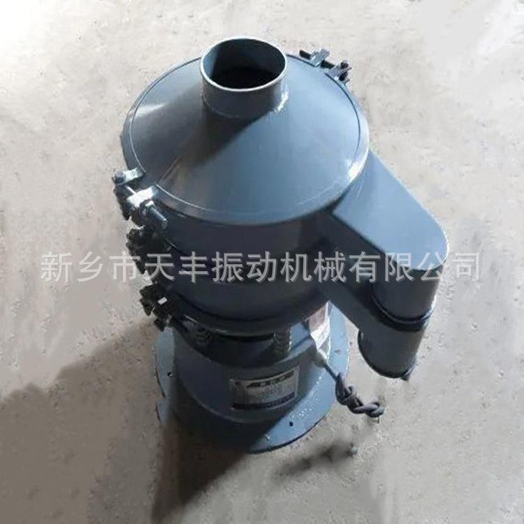 厂家直供圆形振动筛800旋振筛粉机不锈钢震动筛三次元旋振筛