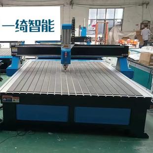 全国直供一绮2130单头电木板塑料板密度板木头PP板海绵数控雕刻机
