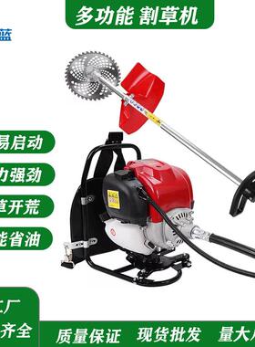 二冲程CG520汽油割草机四冲程GX35139燃油多功能割灌机便携家用