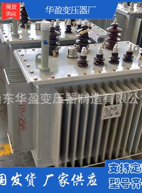 矿用变压器厂KS11-1000KVAKVA电力变压器现货供应