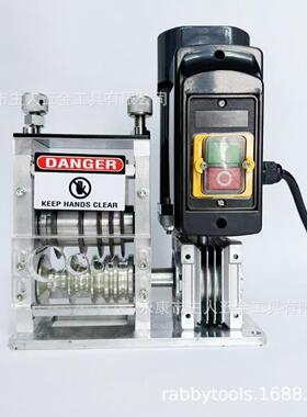 220V/110V跨境促销高品质高性价比电动剥线剥皮机180W1.5-25mm