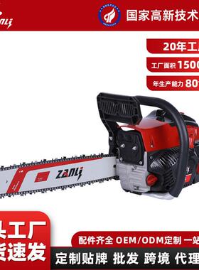 20寸油锯大功率伐木锯户外专业油锯家用小型伐木单手锯砍树修枝锯