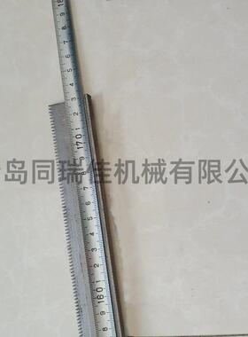 厂家供应梳理机斩刀片0mm/28mm宽长度1.5/1.6/1.7/2m折边七子型