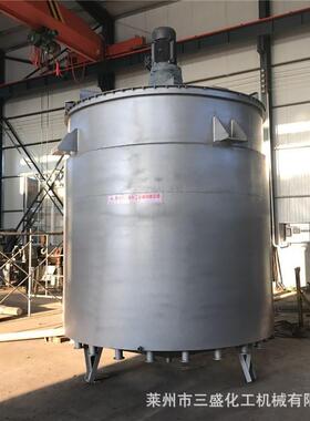 销售不锈钢搅拌罐大中小型搅拌器液体加温搅拌机电加热搅拌罐