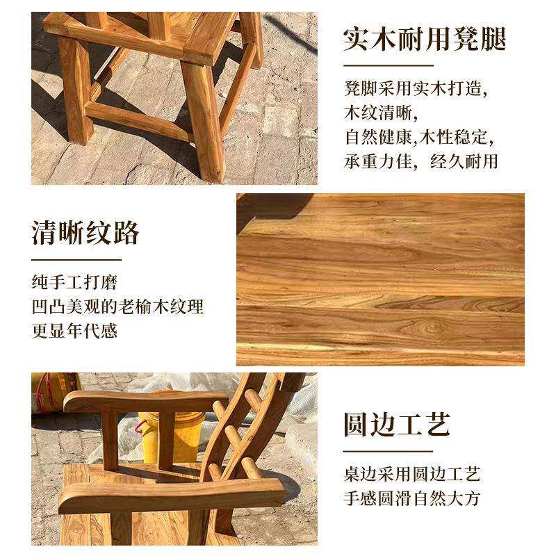 老榆木椅子家用会手扶靠子背椅餐桌实木座凳椅榆A3014木客厅饭店