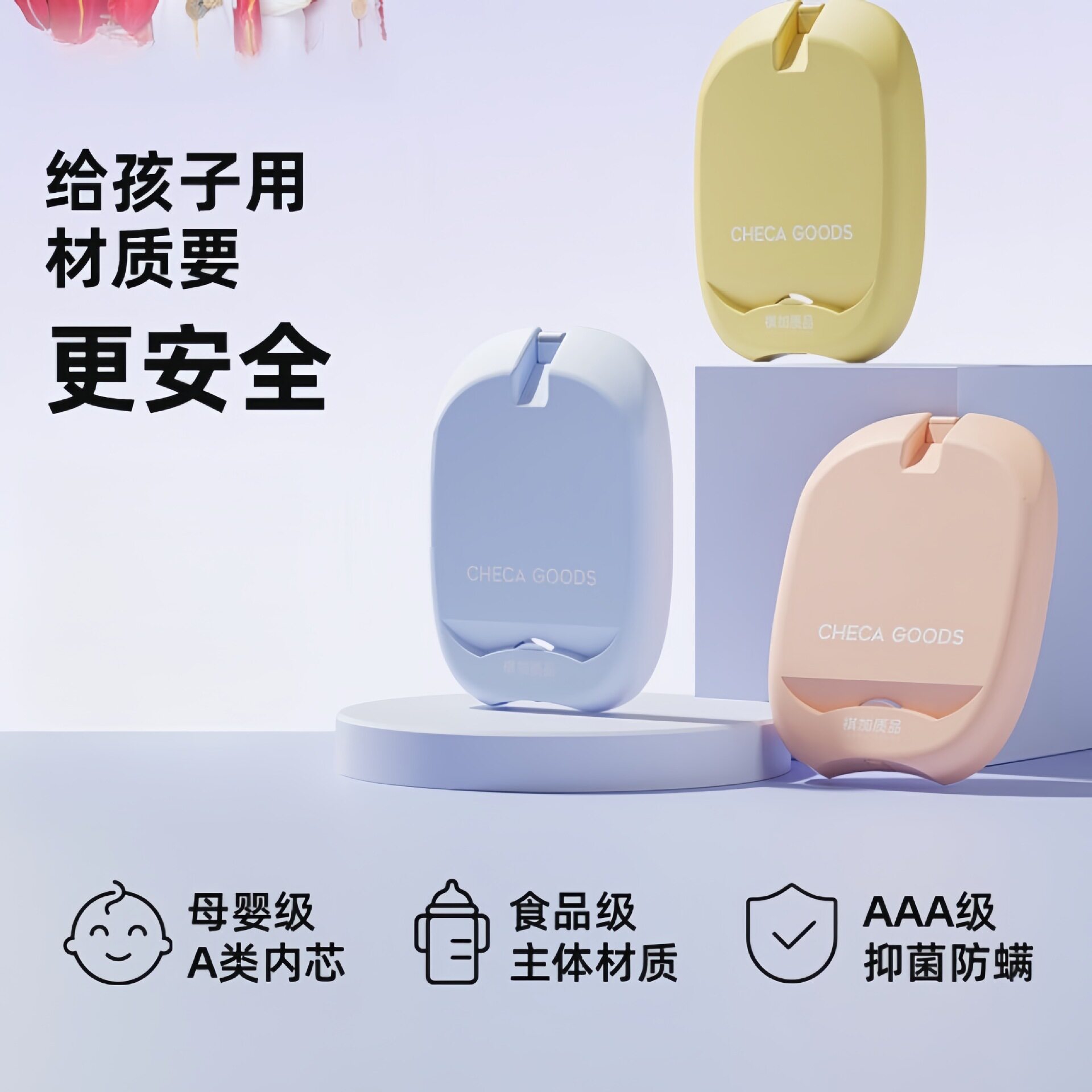午睡枕学生趴睡枕儿童学校午休抱枕可调节午睡枕教室桌子趴趴枕