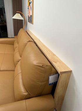 ?订制客厅电动沙发后架置物实木窄条桌51616子缝收纳靠墙隙功能长