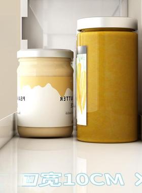 厨房置架可调节调料架多功能壁挂式免收打孔AWBht4tz墙上多物层纳