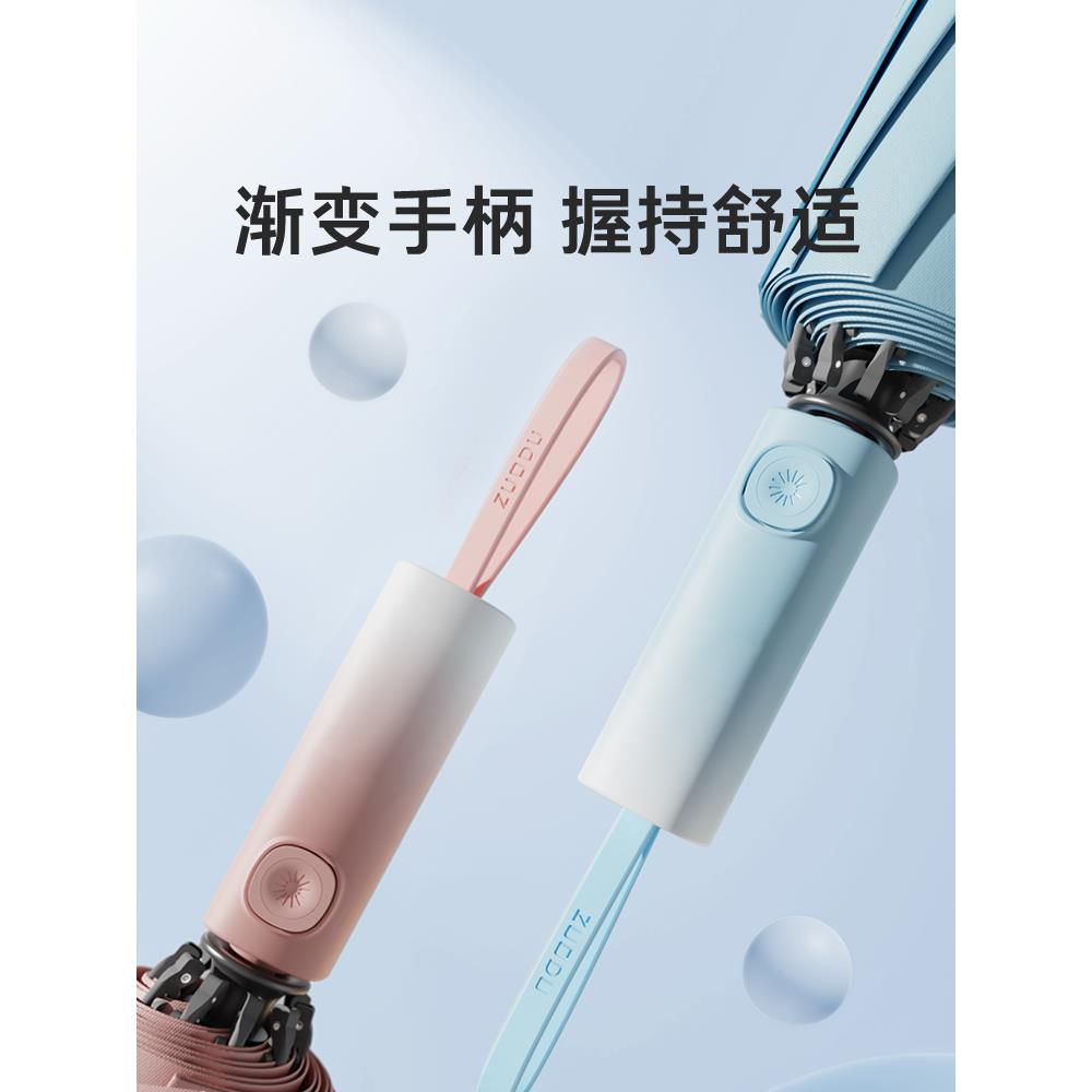 雨伞雨两加用男女679全家自动号暴雨反向抗风固加晴厚用