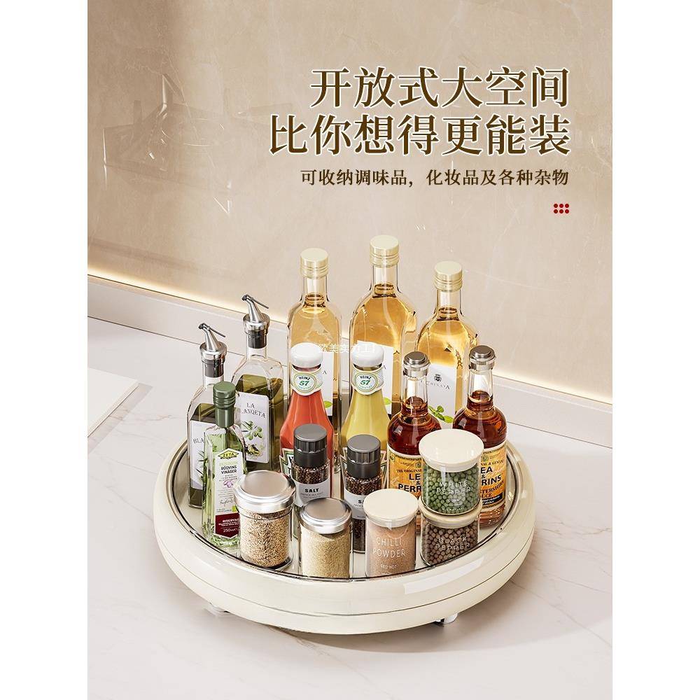 旋转调料置物架厨大房台面多能YY-GY050盐酱功油瓶罐调味料纳收用
