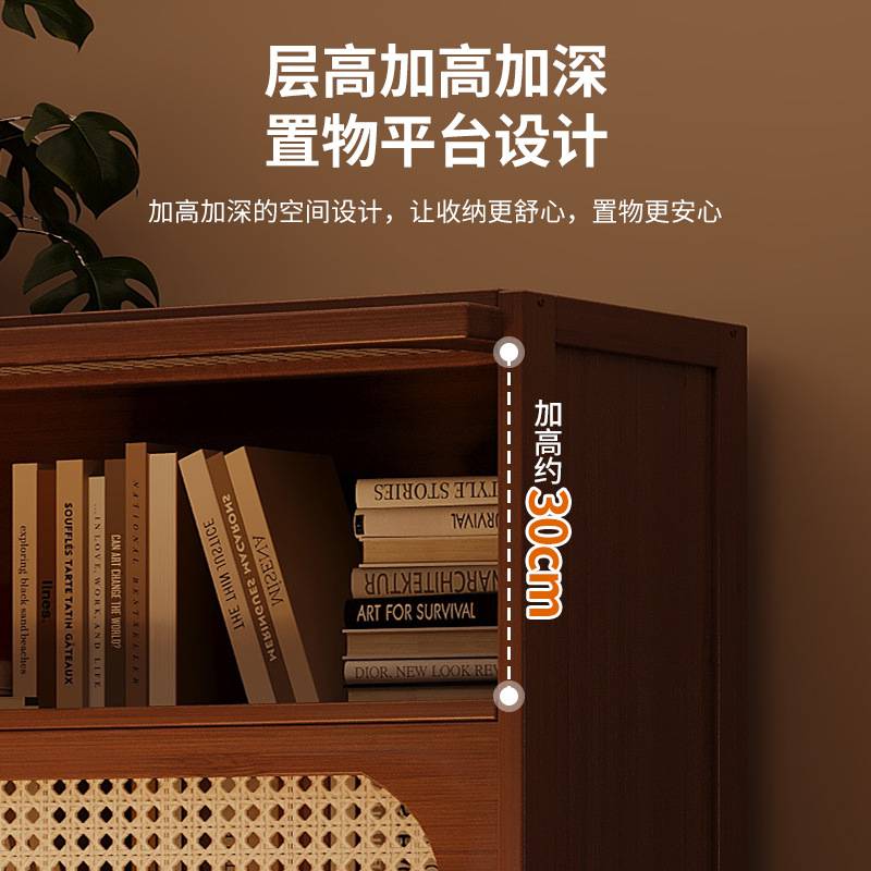 美式翻斗书柜复古藤编玄关柜入户走廊架子储物柜大容量收纳展示柜