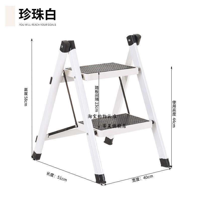 家庭用折叠梯子阶梯凳铝合金台阶凳家用二步折厨房两用凳三层楼梯