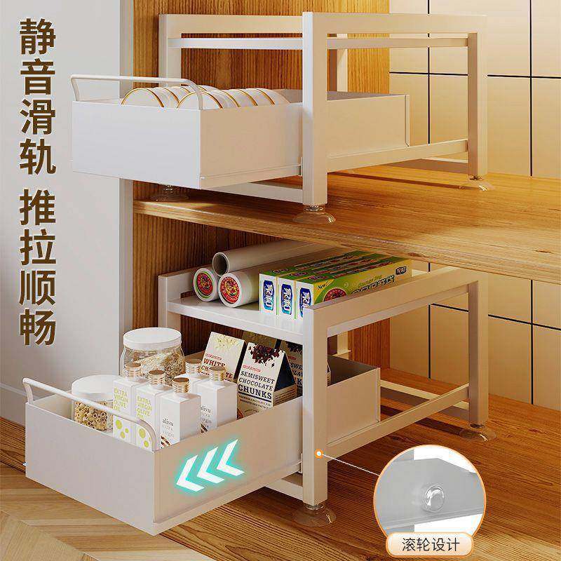 房下置物架收纳调料碗碟抽拉式池收纳厨架橱柜台水jcCDNe28面分水,厨房/烹饪用具,抹布架/厨房清洁收纳架,淘宝优惠券,粉丝福利购,淘宝优惠卷