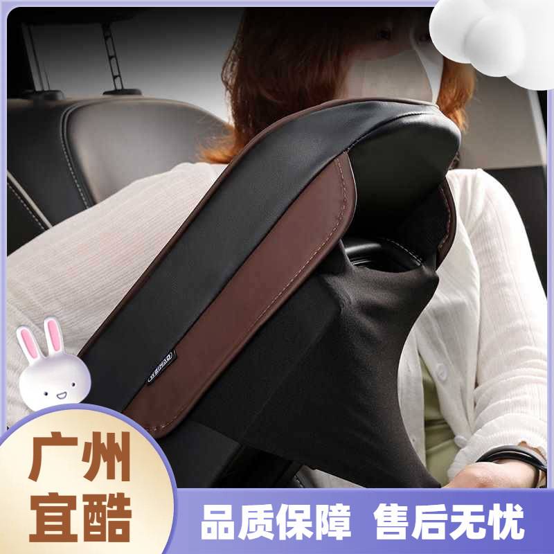 汽车扶手箱垫记忆棉垫通用型保护套加长加厚车载扶手箱枕