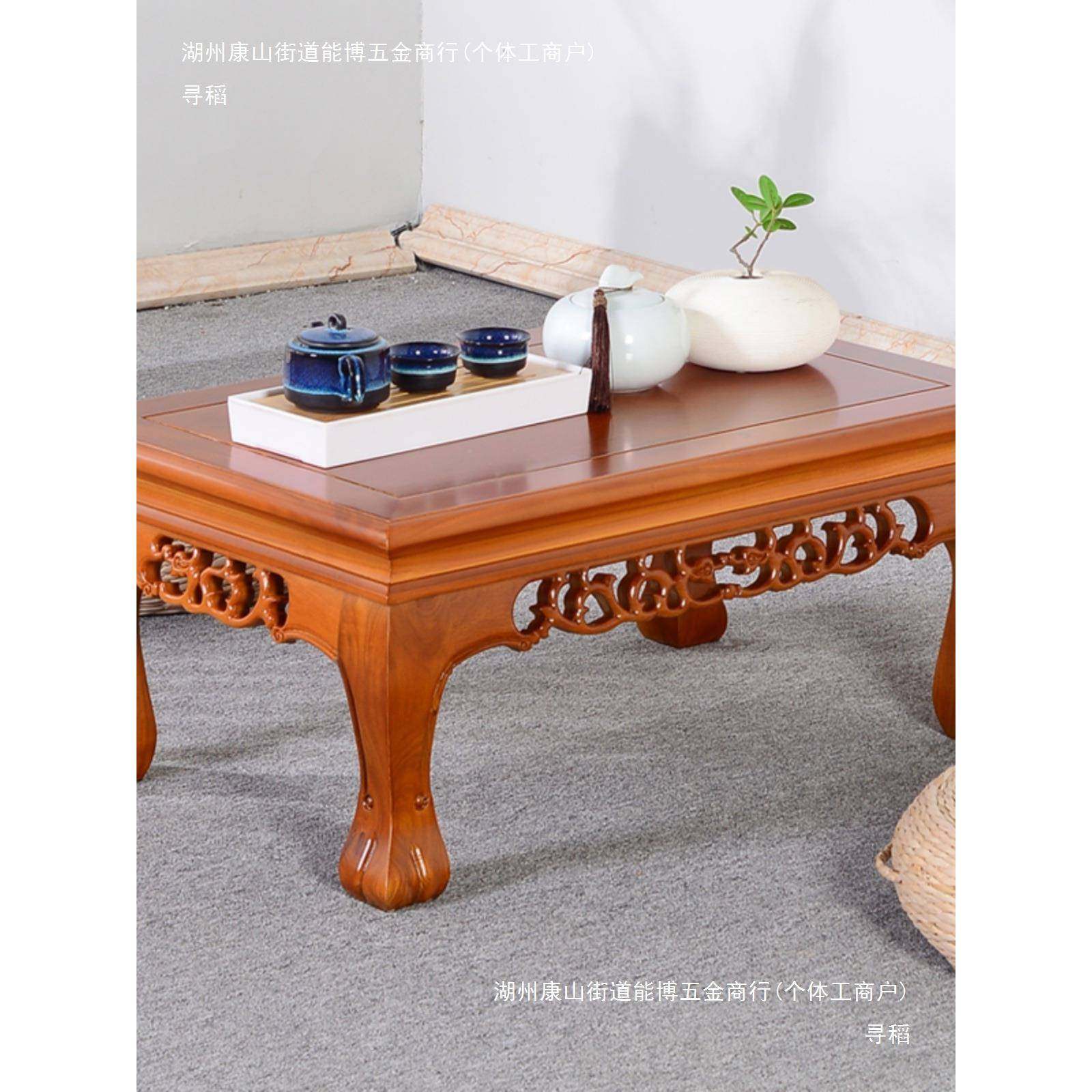 桌炕桌实炕木农米村家用客厅中式飘窗榻榻桌桌炕几小茶几小户型多,基础建材,脚轮/万向轮,淘宝优惠券,粉丝福利购,淘宝优惠卷