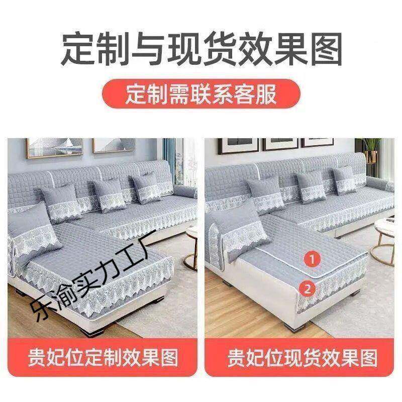 四沙发垫包邮厚季防滑加沙套发垫沙发沙发罩巾沙P1024075发套全包