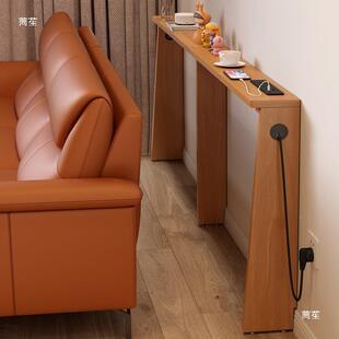 功能电动沙发后置物靠墙极窄长条书桌背床4191架实木几夹头缝隙