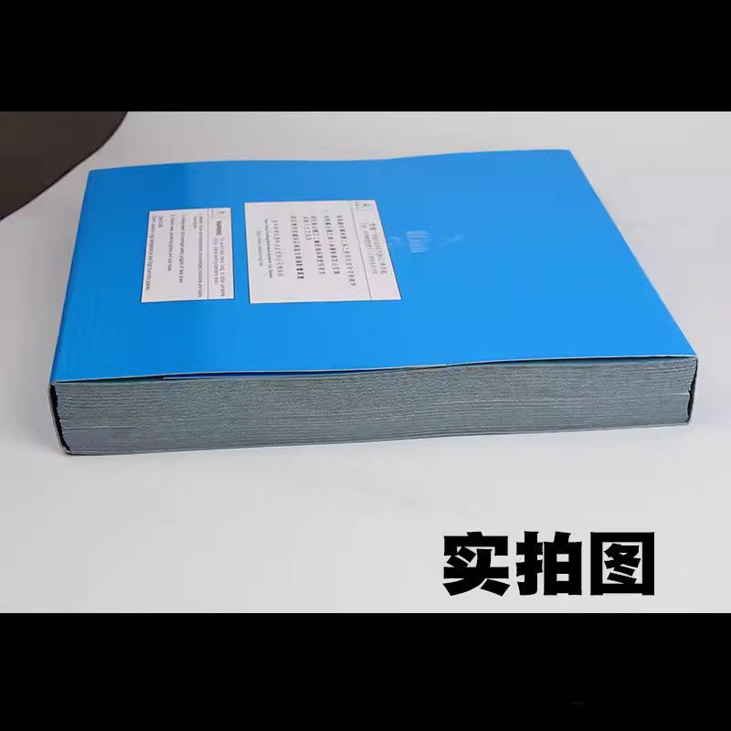 X正宗干磨砂干纸抗阻塞砂纸工砂纸木家具抛光6砂纸120#00目