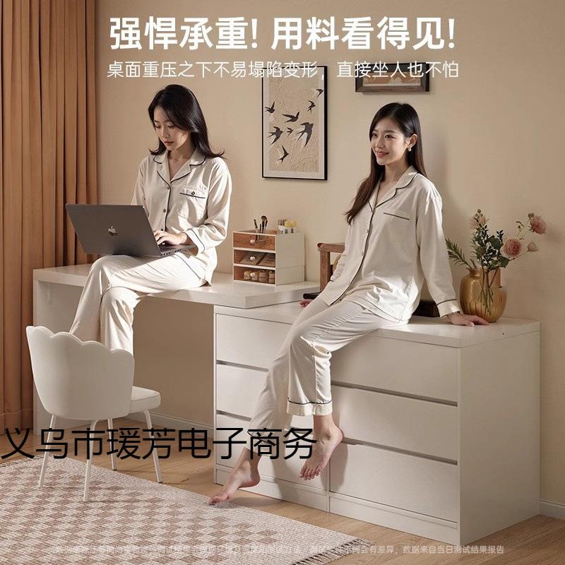 现代简约书桌电体脑桌梳台桌斗柜一化妆台床尾柜卧室妆OCI女生化