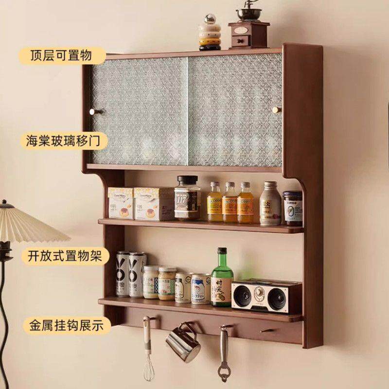 柜实木吊308柜壁墙上储柜物厨房墙壁挂墙置物柜家柜用餐厅置物架