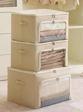 天纵衣服收纳箱收纳用衣家大容被子量百纳箱衣物布艺折叠储九frie