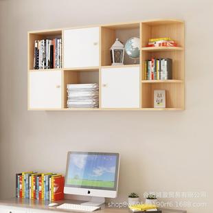 书架3上面置物架壁挂式墙收纳饰壁墙柜悬空柜子客装厅卧室隔板吊