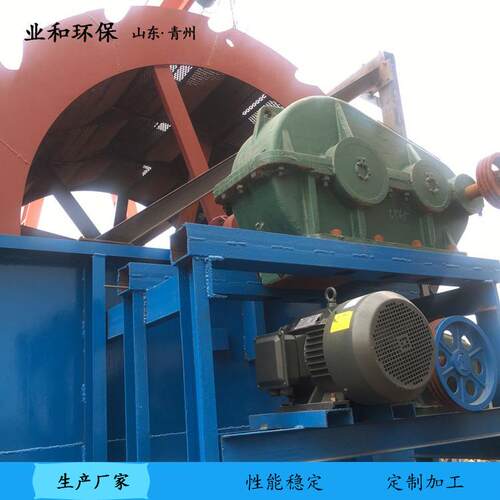 建洗筑地工用水轮沙装置三排轮斗洗ETGE机经久砂耐用
