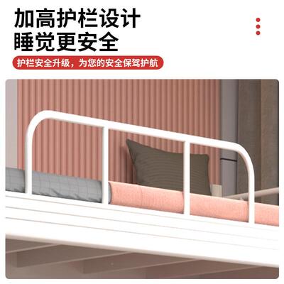 钢制上床上XCC-7812下铺宿舍员工双层钢制学生厂寝室高床低床铁床